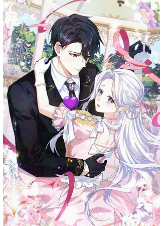 манга Всё по воле герцога (Everything is according to the Duke&#39;s will: Modeun geos-eun gongjag-ui tteutdaero) 24.10.25