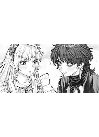 манга Компания и личная жизнь (Company and Private Life: Kaisha to Shiseikatsu) 28.10.25