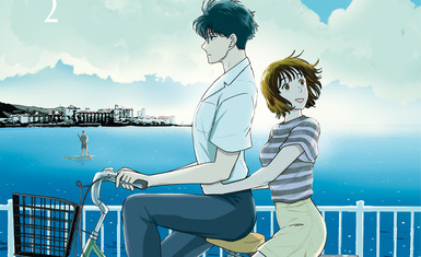 Вышел второй том манги "Длинное лето 31 августа"