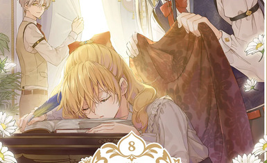 Вышел восьмой том манхвы "Однажды я стала принцессой"