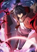 Я убил бога с помощью мифического таланта