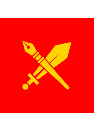 Переводчик НАШ Перевод 08.11.25