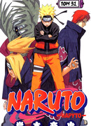 Вверенные думы!