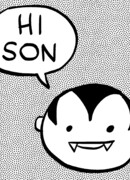 Мой отец - Дракула