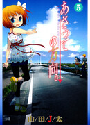 Куда двигаться послезавтра