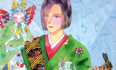 Вышел пятый том манги "Новый магазинчик ужасов"