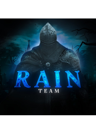 Переводчик RaIN Team 24.11.25