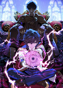 Игрок падшего дворянского рода