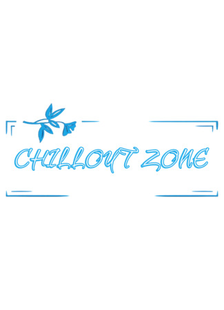 Переводчик Чиллаут зон 29.11.25