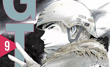 Вышла восьмая и девятая книга манги "Крутой учитель Онидзука"