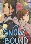 Привязанный к снегу