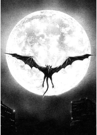 Переводчик Бззап 01.12.25