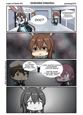 манга Гачаобразие (Layers of Gacha) 11.12.25