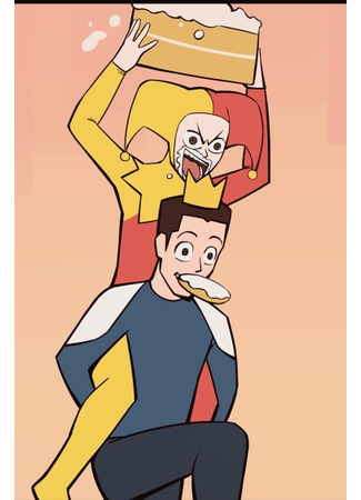 манга Принц и Шут (The Prince and The Jester) 16.12.25