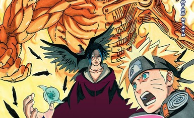 Вышла двадцатая книга манги "Наруто"