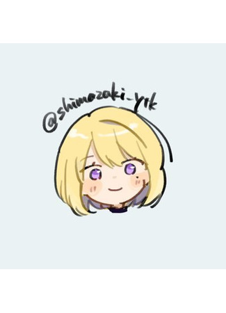 Художник Cимадзаки Ютака 22.12.25