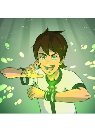 манга Бен 10: Моя собственная лига (A League of My Own) 23.12.25