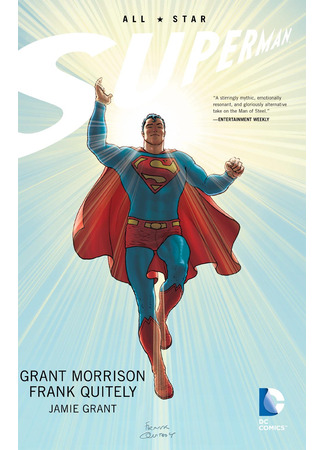 манга Супермен: Все Звёзды (All Star Superman) 26.12.25