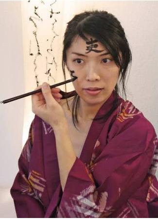 Автор Такада Риэ 29.12.25