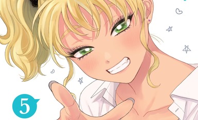 Вышел пятый том манги "Гяру не могут быть добры к отаку?!"