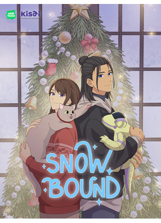 манга Связанные снегом (Snowbound) 04.01.26