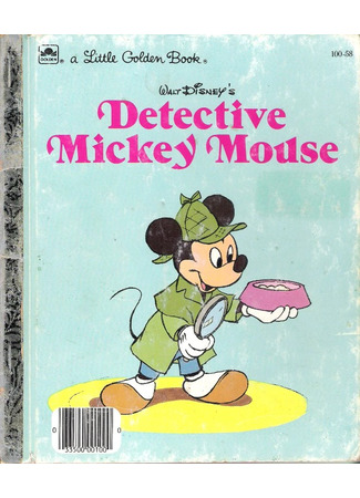 манга Микки - Детектив (Mickey Mouse Detective) 05.01.26